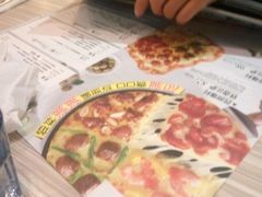 -必胜客(大悦城店)