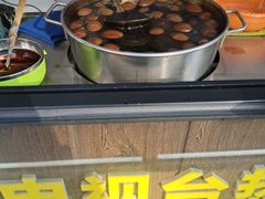 -阿婆五香蛋(水游城店)