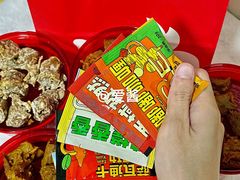 -绝味鸭脖(乌石浦地铁站店)