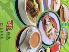 -百福麵家(新馬路店)