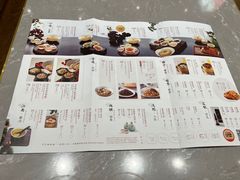-松鹤楼面馆(清河万象汇店)
