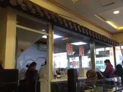 -小姜锅贴(凤凰街店)