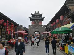 -平遥县衙