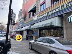-果蔬好生活超市(东湖店)