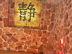 -宜悠·汗蒸·SPA蓓霓芬(罗湖怡景总店)