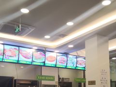 -老回回饺子馆(海洋馆店)