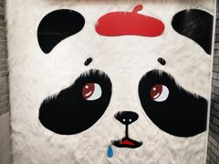 -华威约饭街