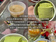 -济南恒隆广场