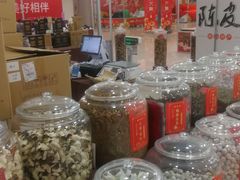 -友谊新天地广场(金街店)