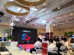 -中国电信(滨北营业厅)