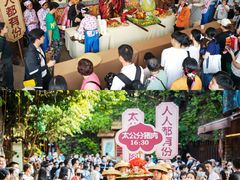 -长鹿旅游休博园