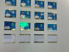 -益康盲人推拿按摩(长虹店)