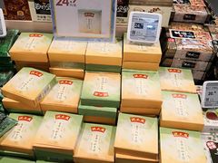-盒马鲜生(宝地店)