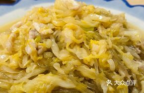 Stir-Fried Sichuan Pickled Cabbage with Vermicelli