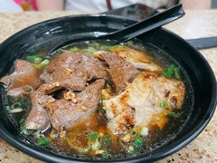 豬扒牛心青麵-凤城珍记面家