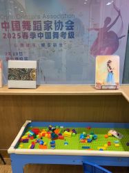 -倾城宝贝儿童摄影(新辰里酒仙桥店)
