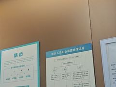 -圣呗口腔·舒适化种植牙·矫正中心(广州总院)