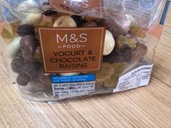 -馬莎百貨(屯門市廣場店)