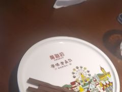 -前海沿·青岛菜(李沧万达店)