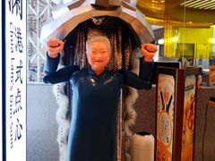 -蔡澜点心·粤菜(月星环球港店)