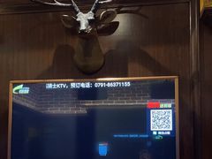 -骑士KTV(红谷滩万达店)