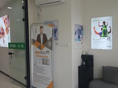 -自然之声助听器·呼吸机(康桥旗舰店)
