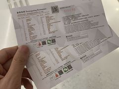 -新城市广场