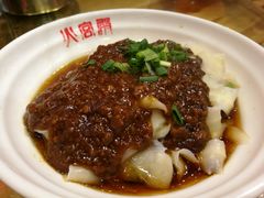 -火宫殿(五一大道分店)