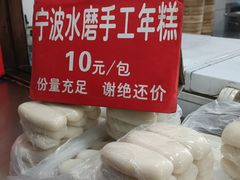 -召稼楼古镇