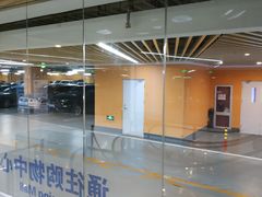 -合生汇购物中心-停车场