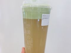 抹茶奶盖梨山绿茶-（宝安壹方城店）