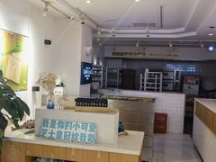 -爸爸糖吐司面包(重庆解放碑英利大融城店)