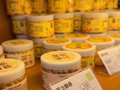-奈雪的茶(中粮祥云小镇店)