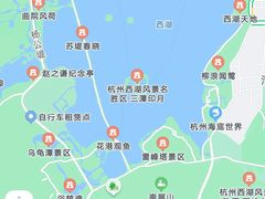 -九曜山