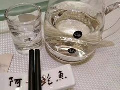 -阿一鲍鱼·20年匠心传承(天河北旗舰店)