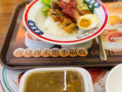 -余百年·现烧烧腊(布吉金利店)