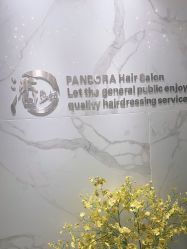 -潘多拉Hairsalon