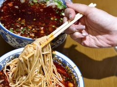 二细-清真磨沟沿老字号牛肉面(总店)