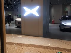 -小鹏汽车体验中心(苏州龙湖狮山天街店)