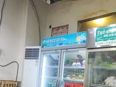 -天治宣·野椒鸡(龙头寺总店)