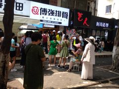 -傅强排骨(成都总店)