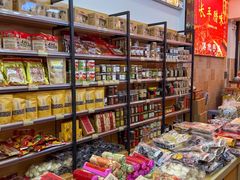 -长平腊味·潮汕特产