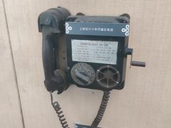 -青岛邮电博物馆