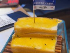 -杨记齐齐哈尔烤肉(总店)