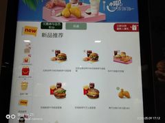 -麦当劳(福清小桥店)