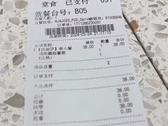 -满记甜品(南京虹悦城三店)