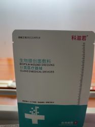 -武汉五洲整形外科医院