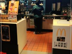 -麦当劳(龙湖时代天街店)