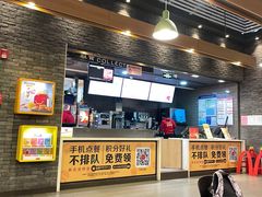 -麦当劳(郑州东高铁站店)