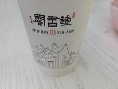 -钟书阁(松江泰晤士小镇店)